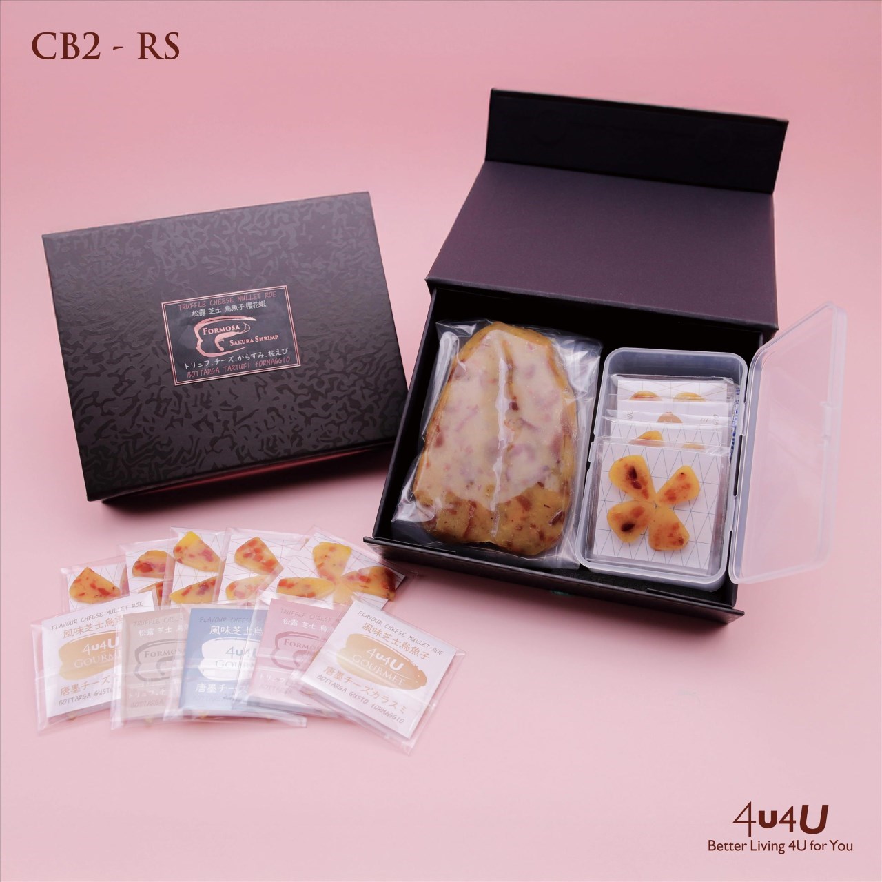 4u4U中秋蝦好魚圓雙金禮盒(3味4味綜合) - 松露起司櫻花蝦烏魚子  (現做，下訂後1-2周出貨) 