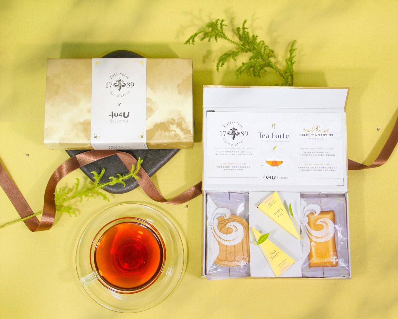 4u4U x 1789 中秋限量松露茶點午茶禮品