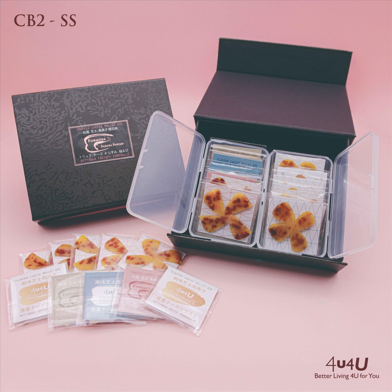4u4U 松露起司櫻花蝦烏魚子雙金禮盒
