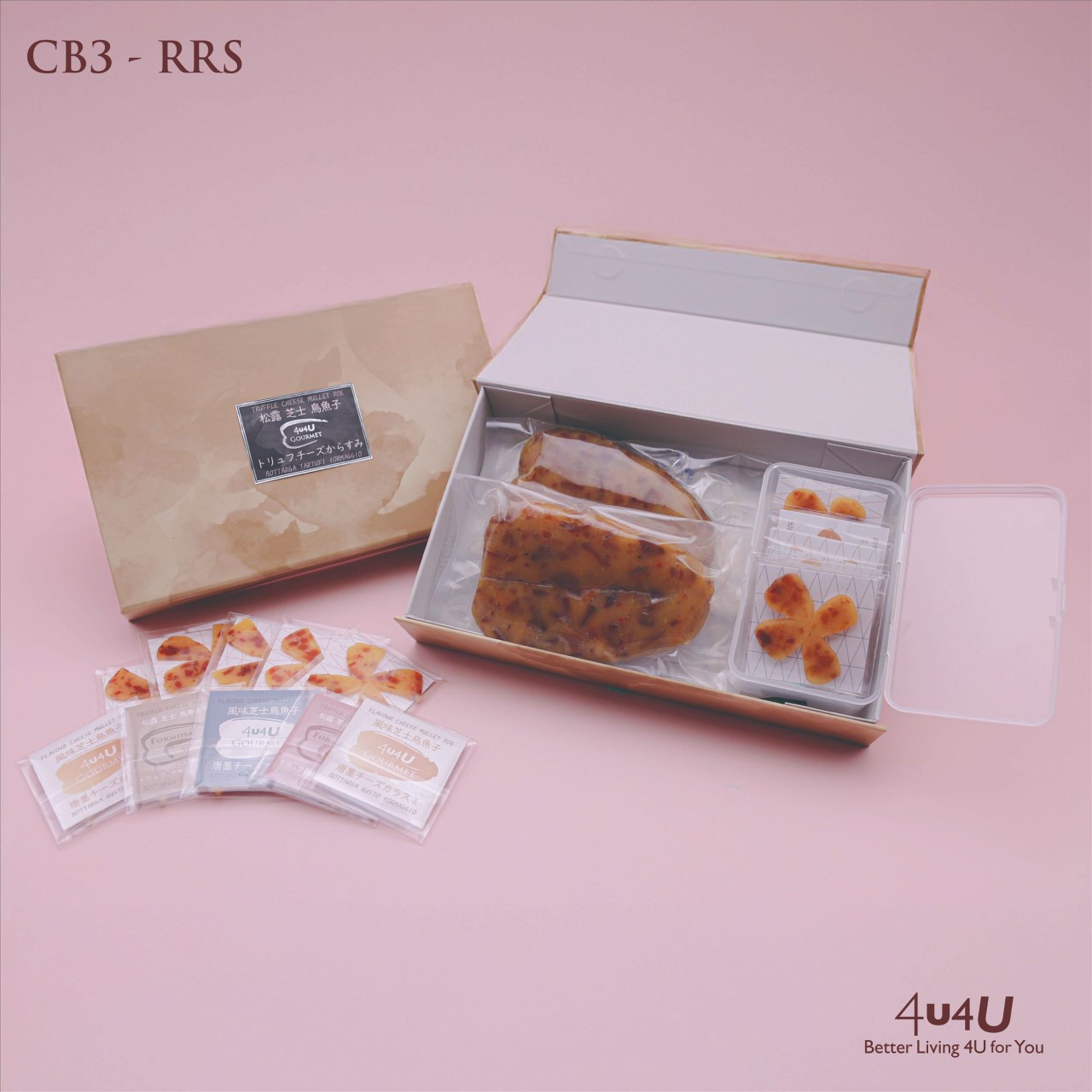 4u4U 松露起司櫻花蝦烏魚子雙金禮盒