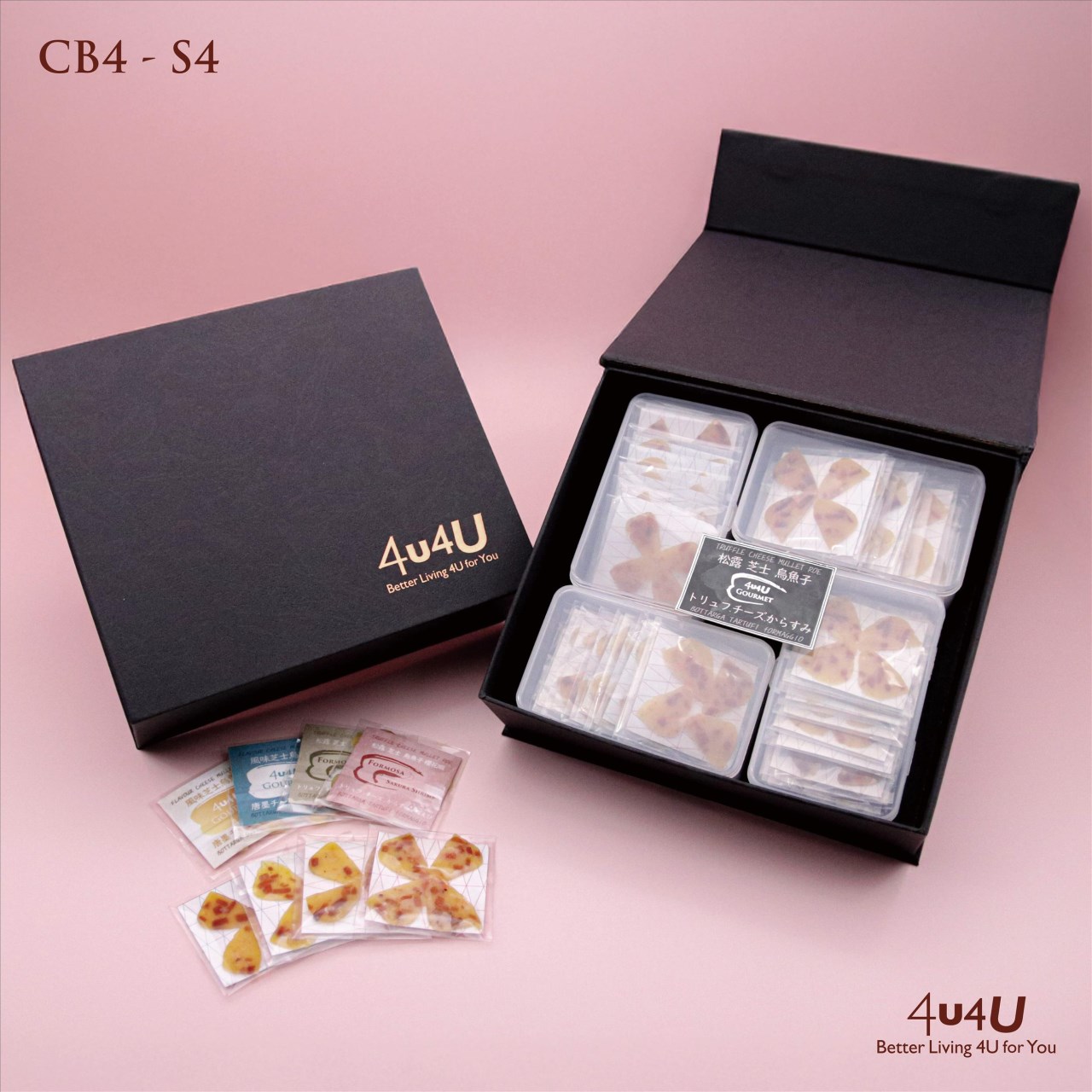 4u4U 松露起司櫻花蝦烏魚子雙金禮盒