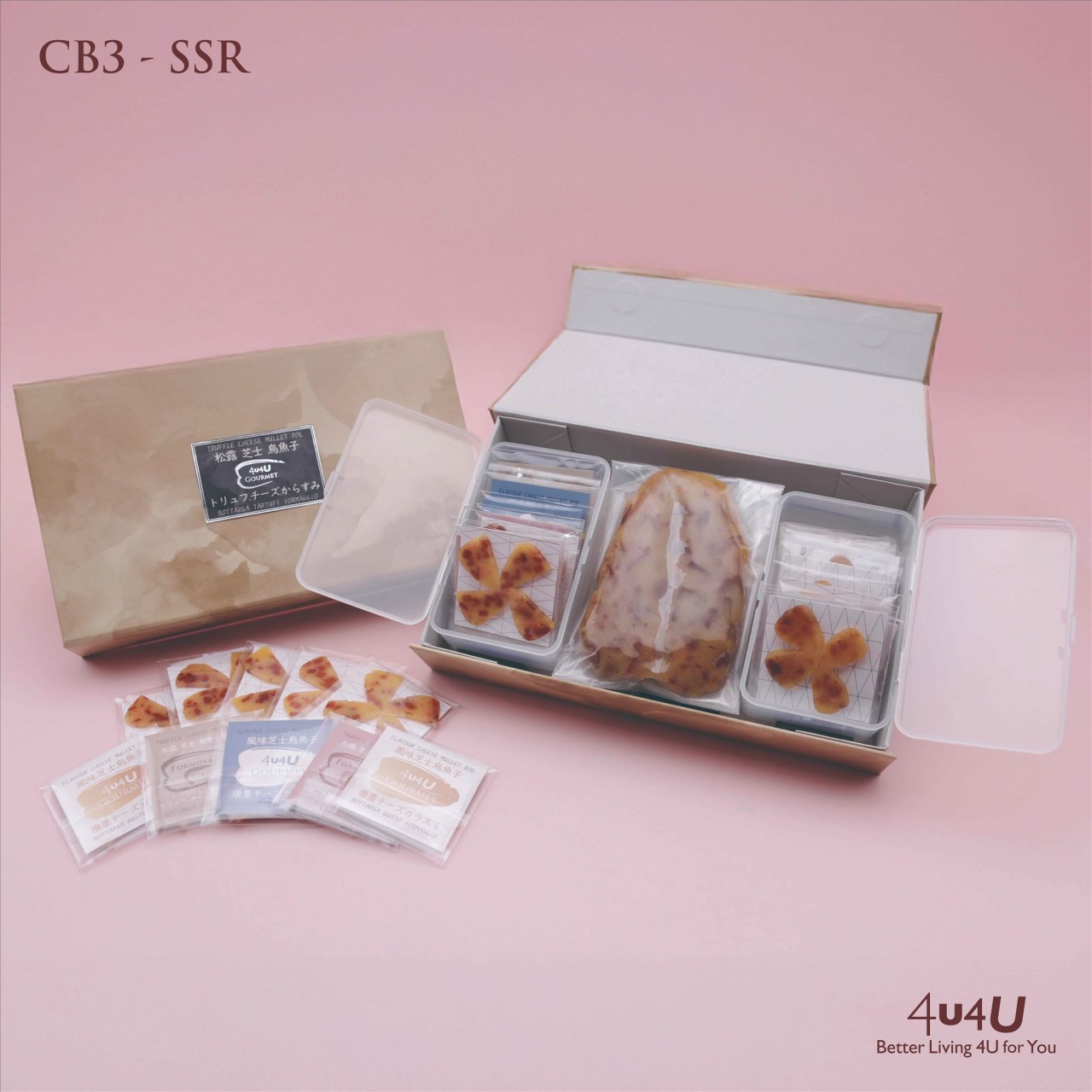 4u4U 松露起司櫻花蝦烏魚子雙金禮盒