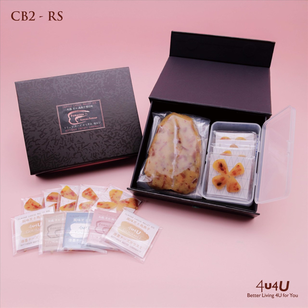 4u4U 松露起司櫻花蝦烏魚子雙金禮盒